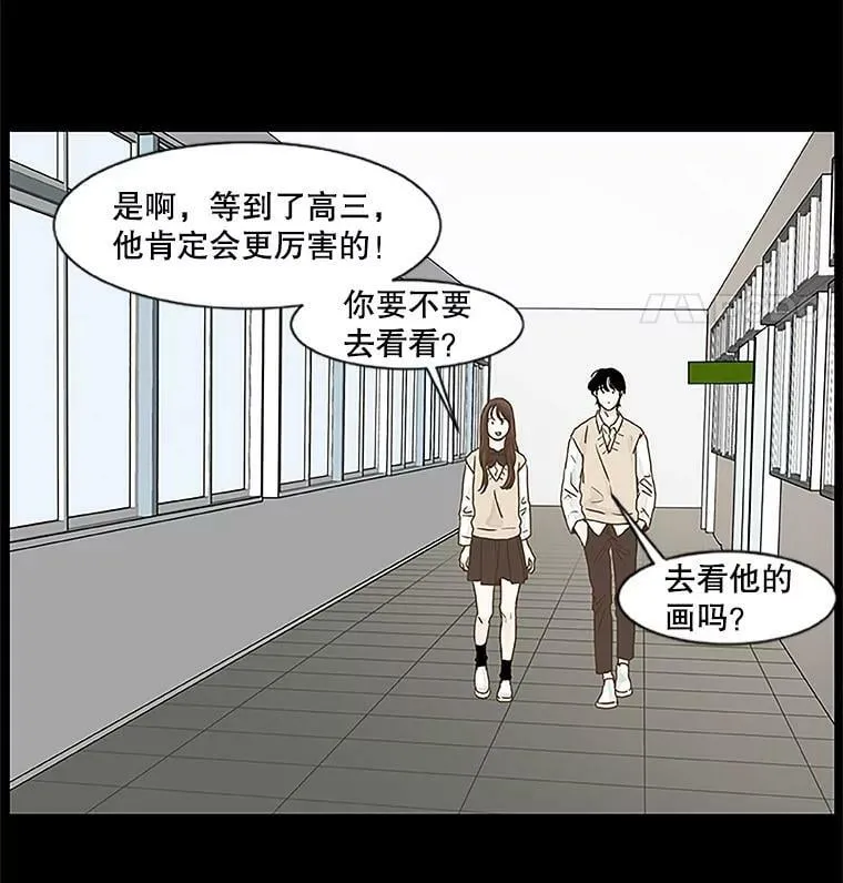 121.练习 第48页