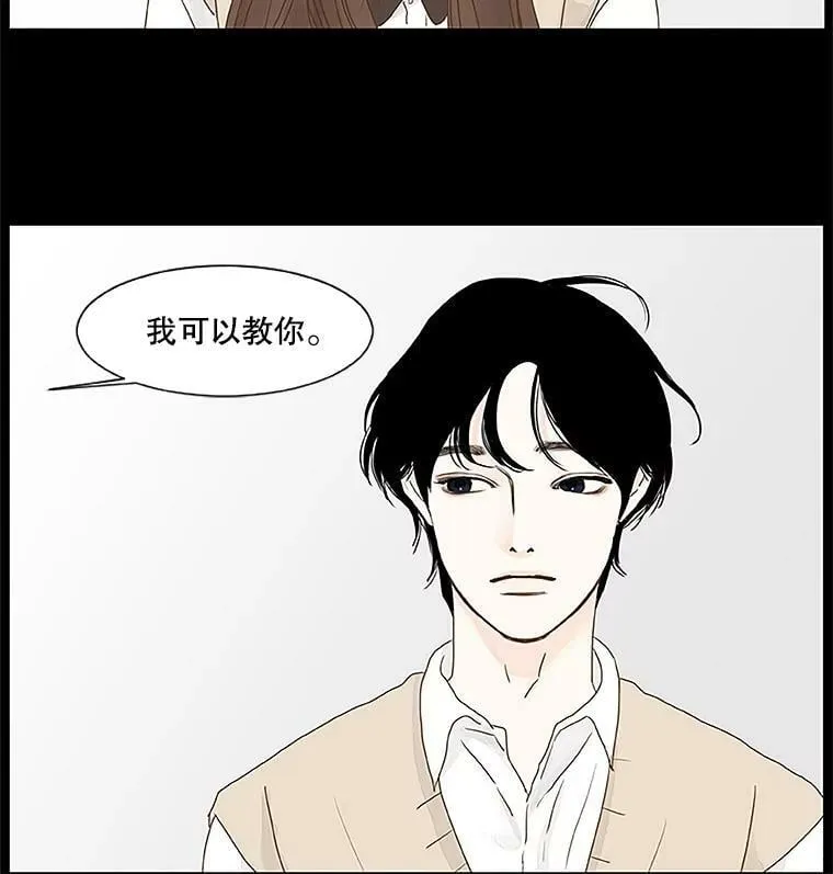 121.练习 第50页