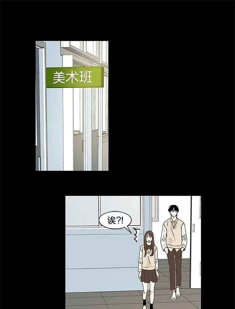 121.练习 第51页