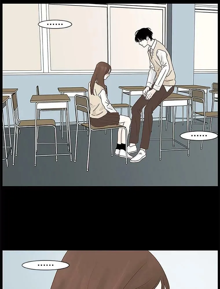 121.练习 第56页