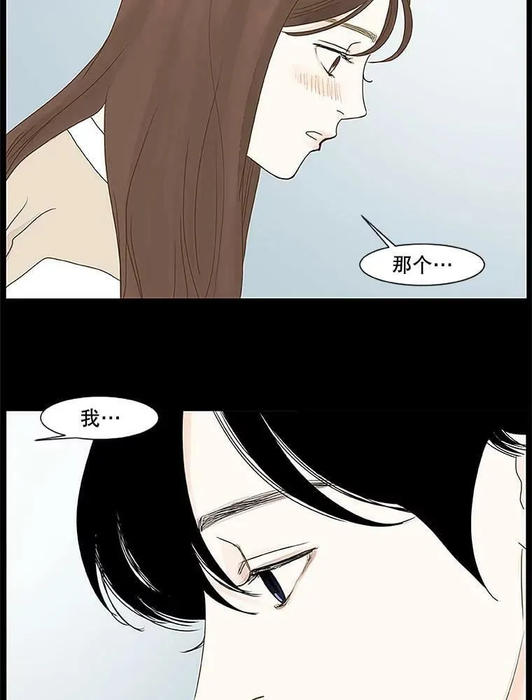 121.练习 第57页