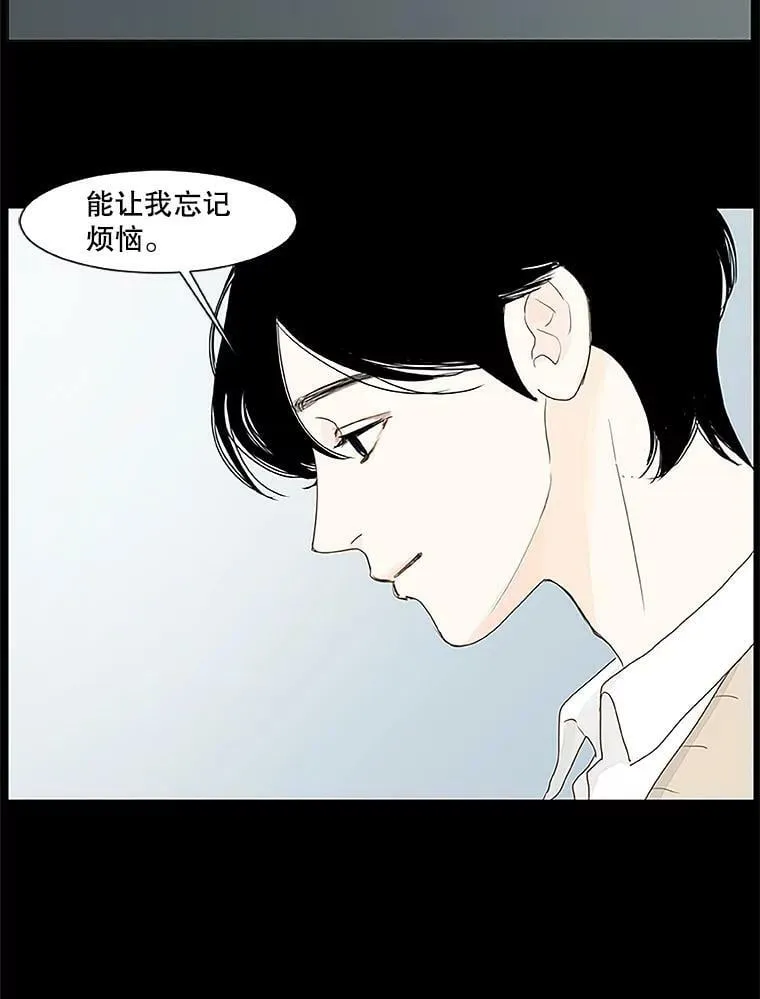 121.练习 第60页