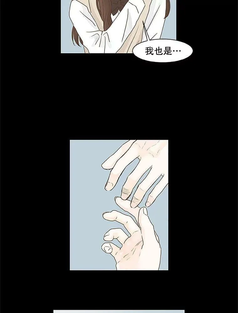 121.练习 第62页