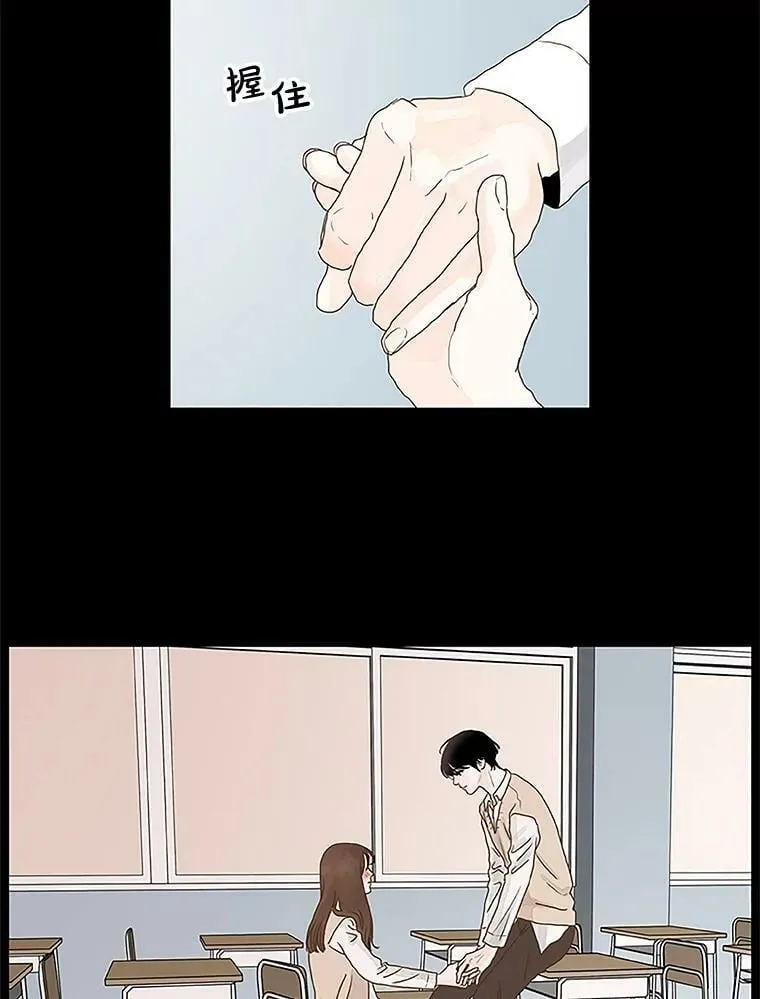 121.练习 第63页