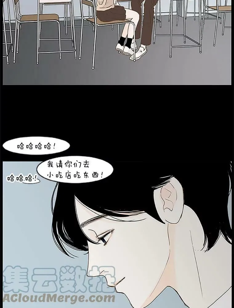 121.练习 第64页