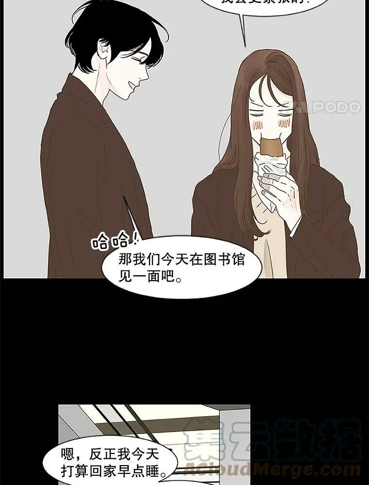 122.练习（2） 第4页
