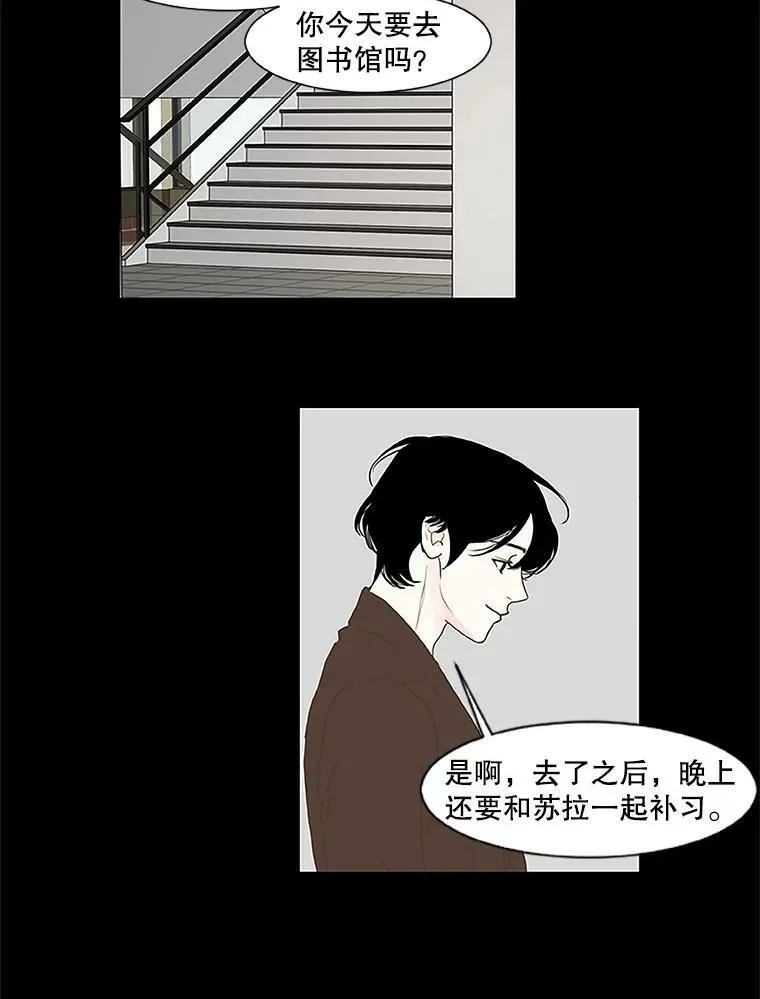 122.练习（2） 第5页