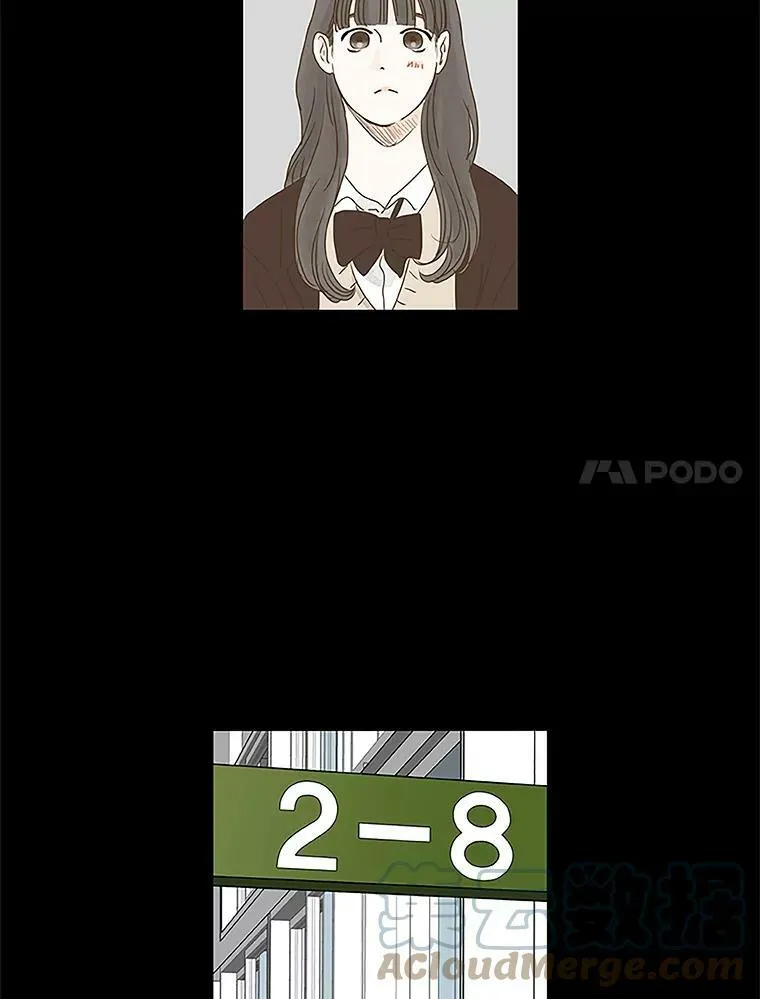 122.练习（2） 第7页