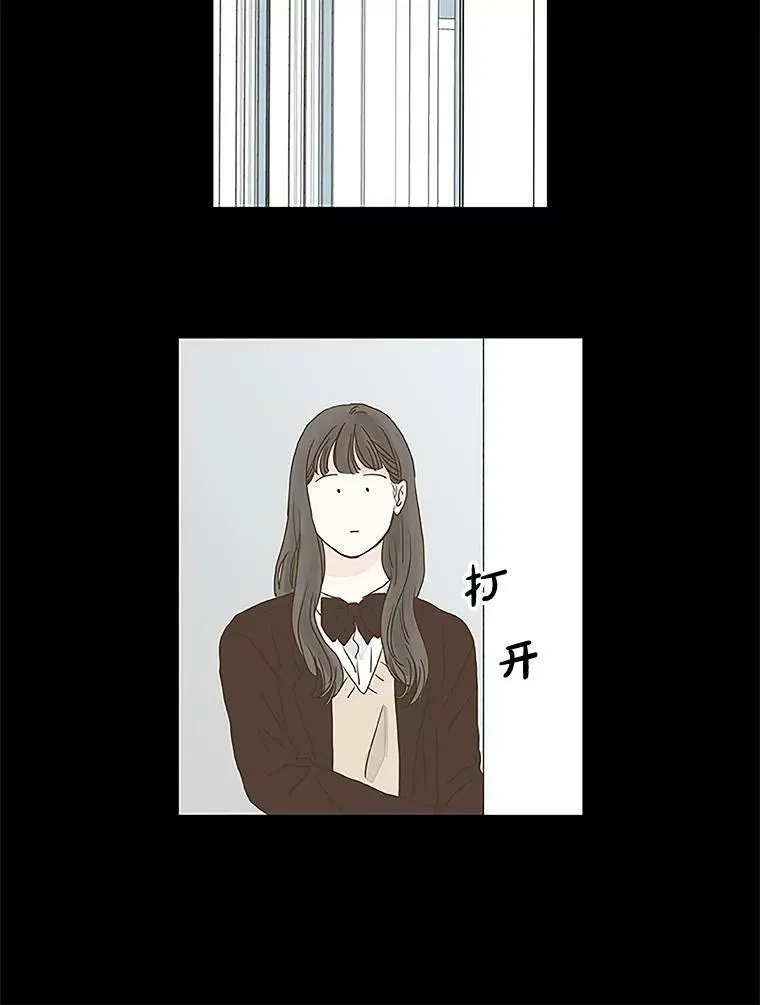 122.练习（2） 第8页