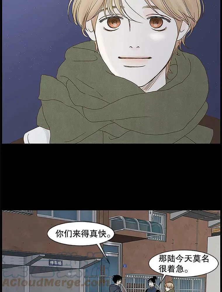 122.练习（2） 第37页