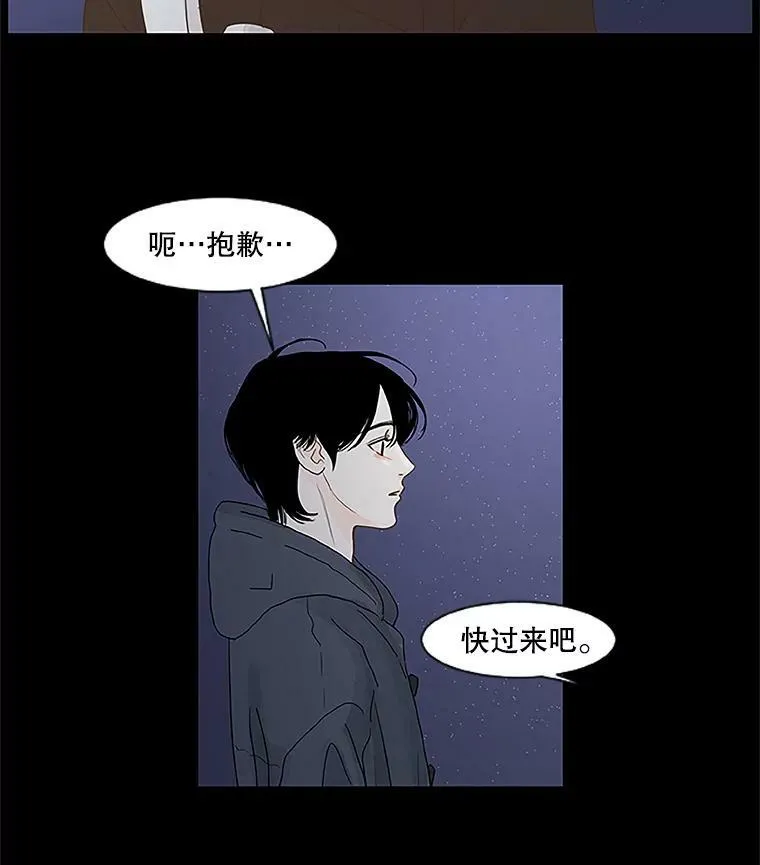 122.练习（2） 第50页