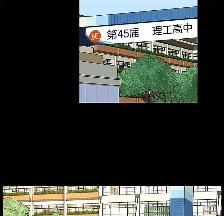 122.练习（2） 第57页