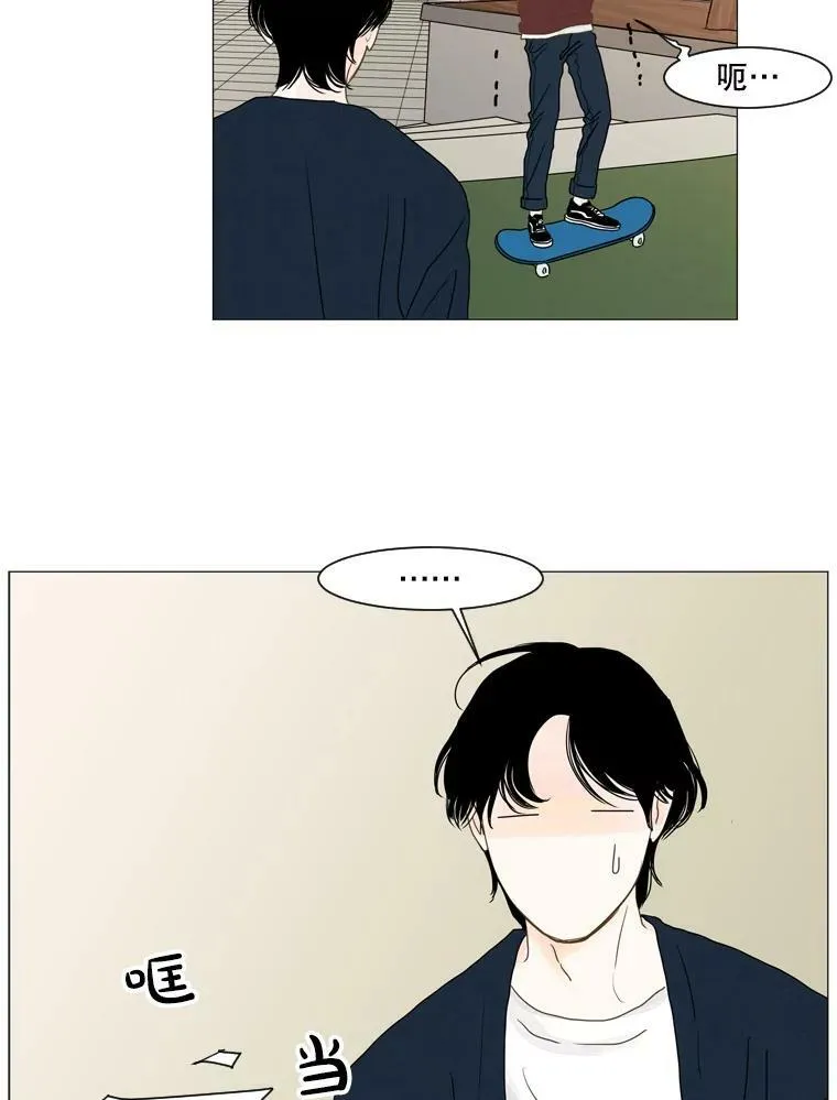 124.以前的故事 第3页