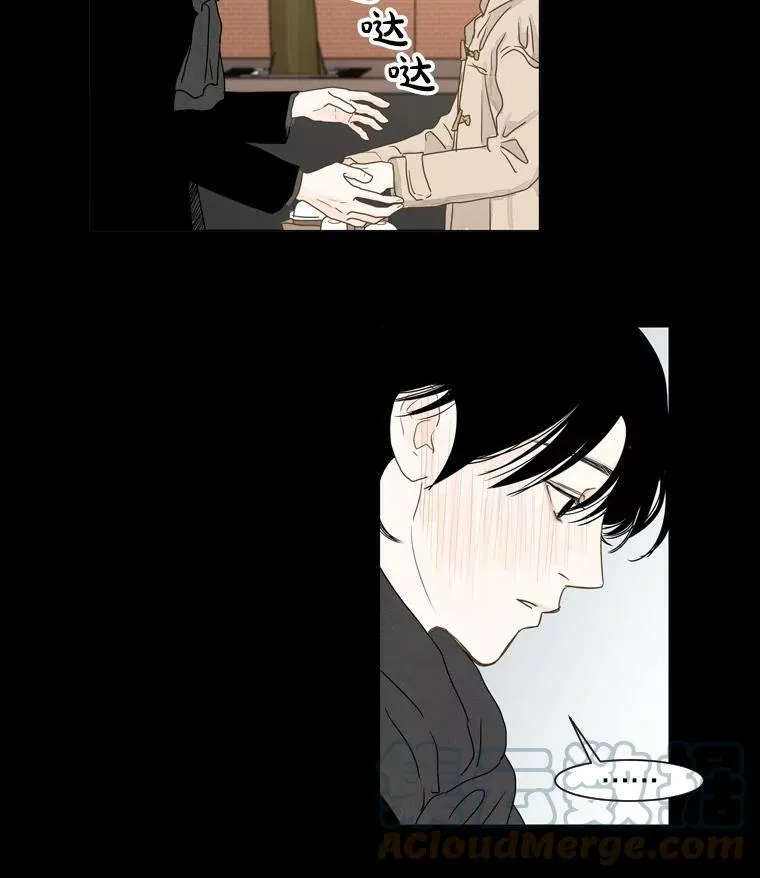 124.以前的故事 第49页