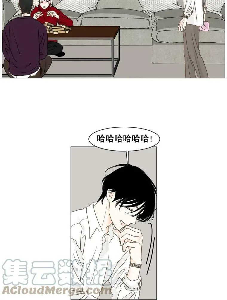 127.圣诞节（完结） 第16页