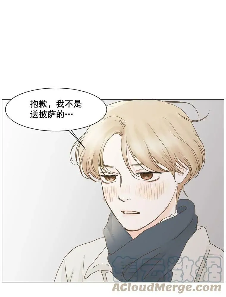 127.圣诞节（完结） 第61页