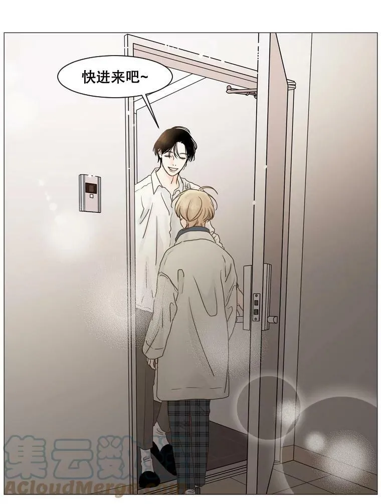 127.圣诞节（完结） 第64页