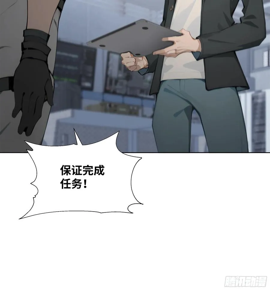 40 生物药剂 第14页