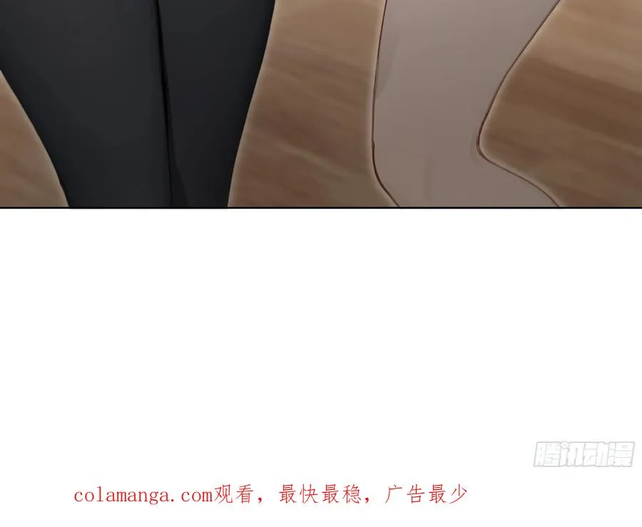 58 绝对忠心的助力！ 第104页