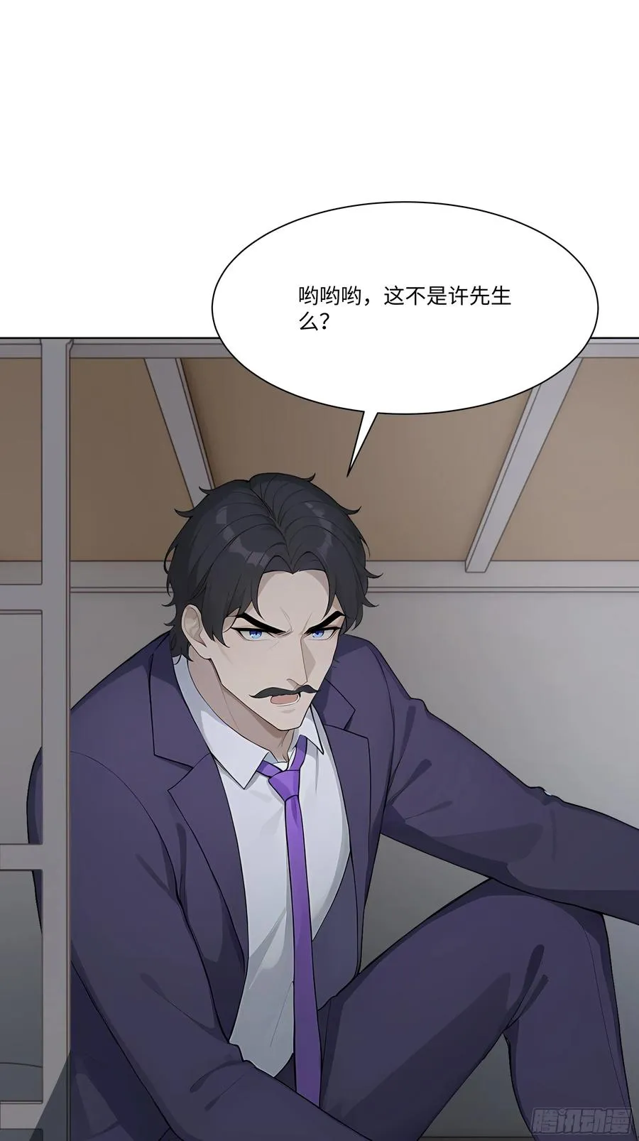 68 通缉令 第93页