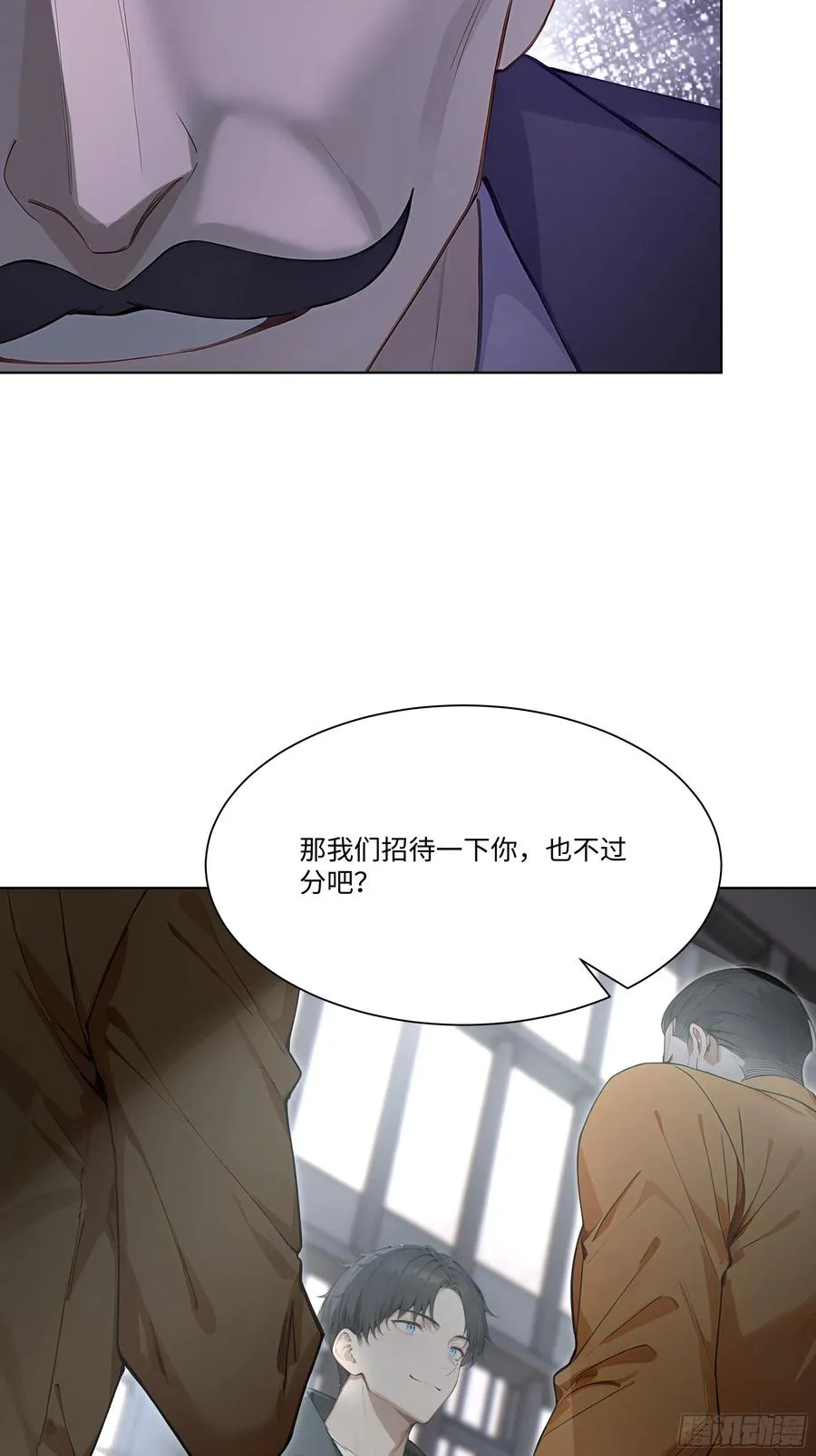 68 通缉令 第95页