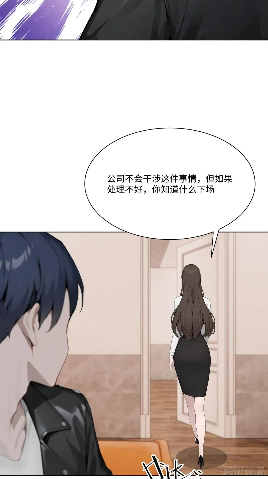 74 热搜 第98页