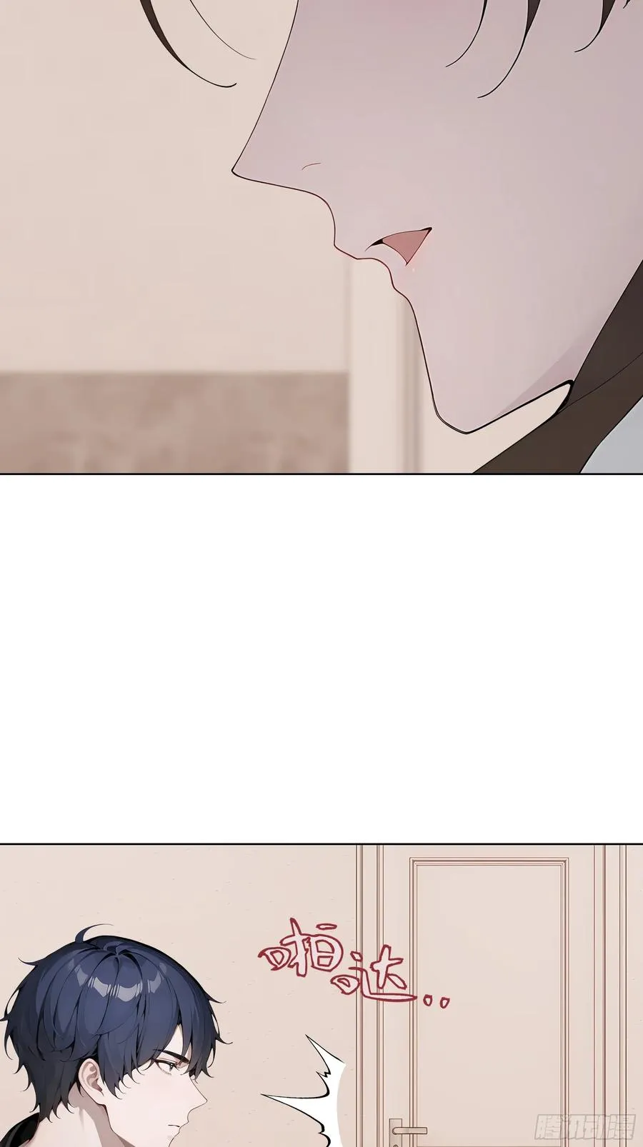 74 热搜 第100页