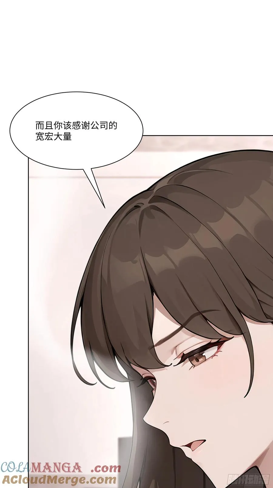 75 黑热搜 第22页