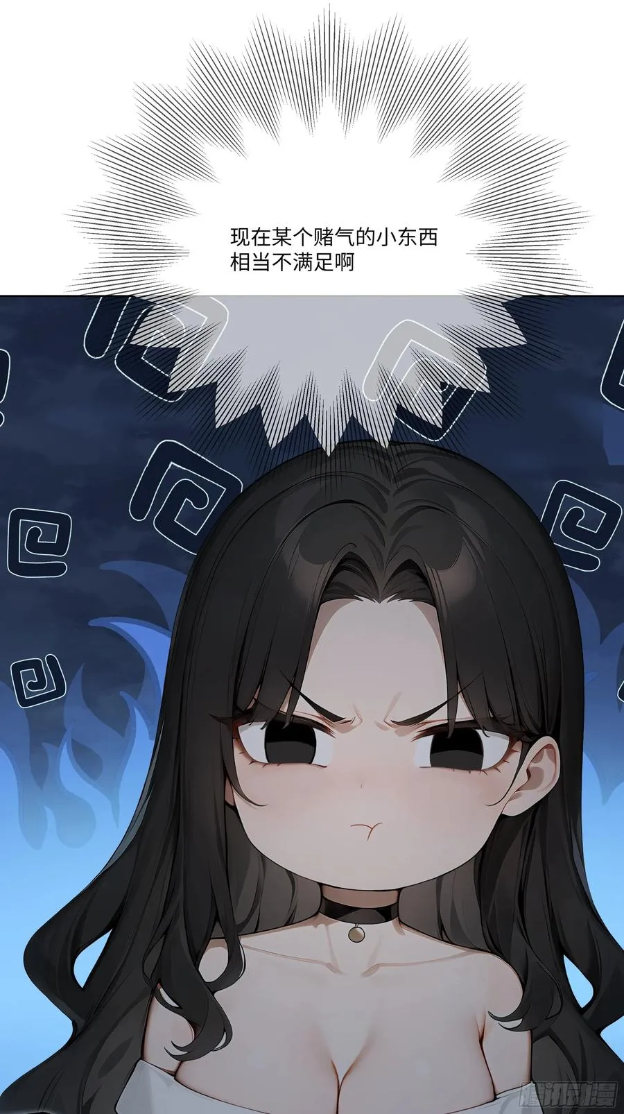 75 黑热搜 第72页