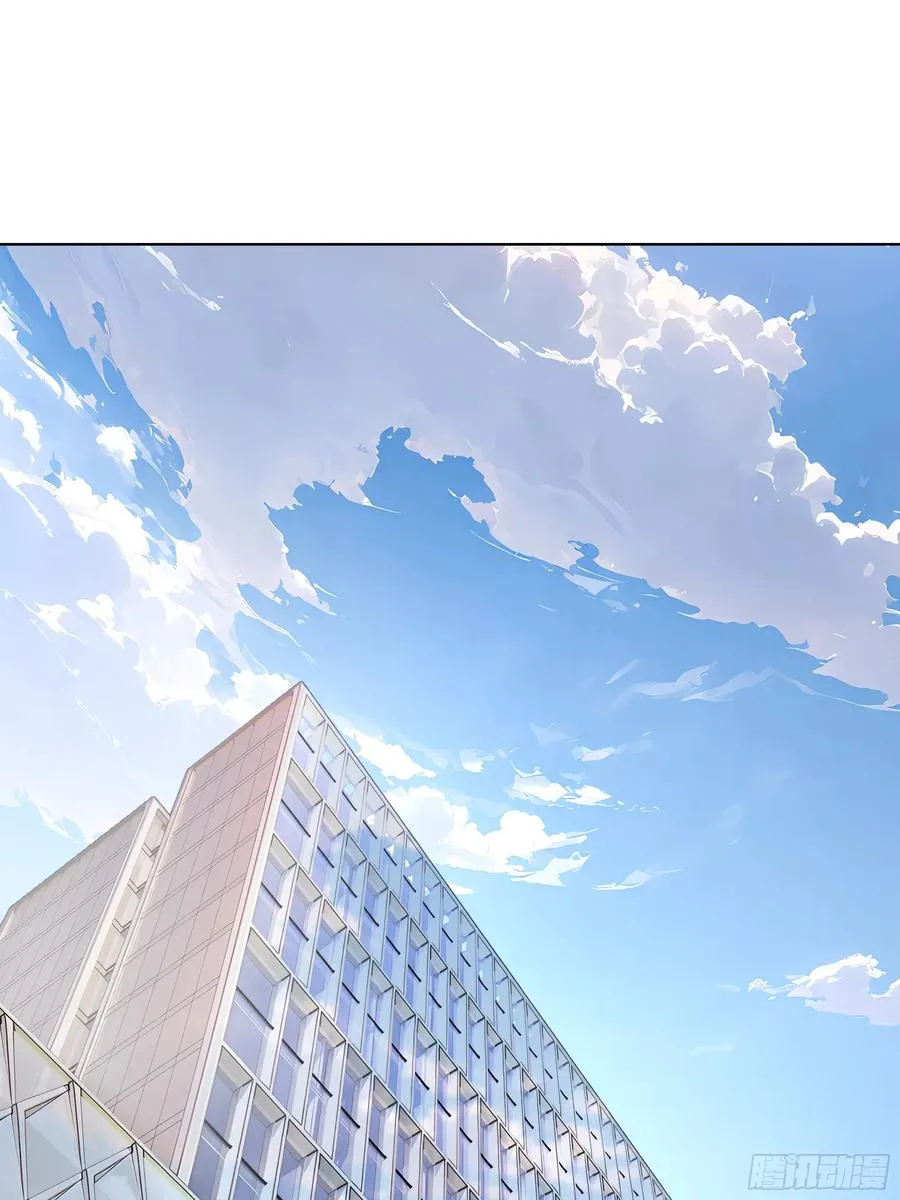 85 该活动一下了 第71页