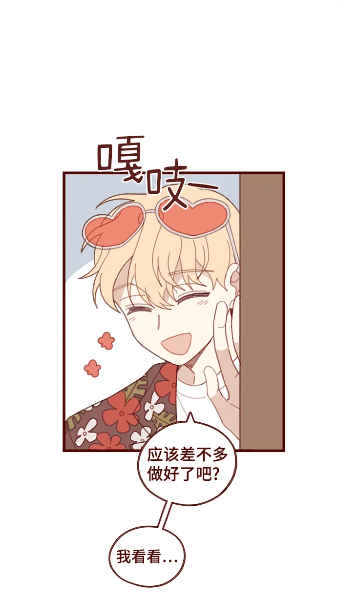 第14话 第35页