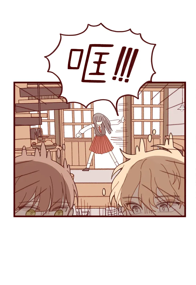 第14话 第38页