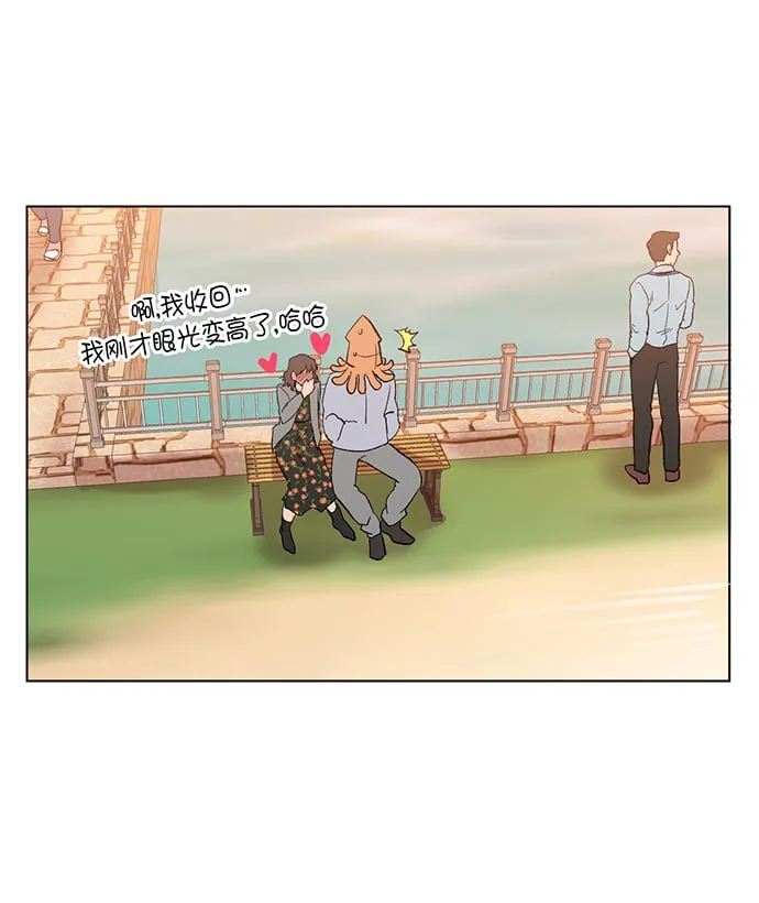 第1话 第9页