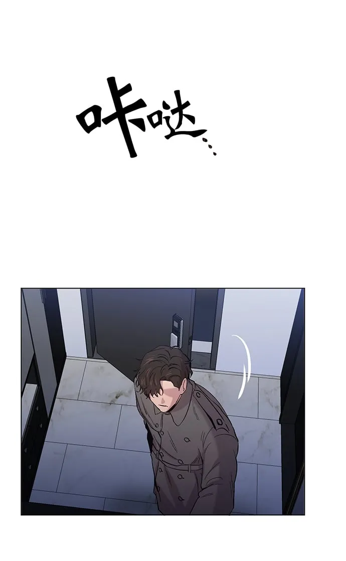 第1话 第29页