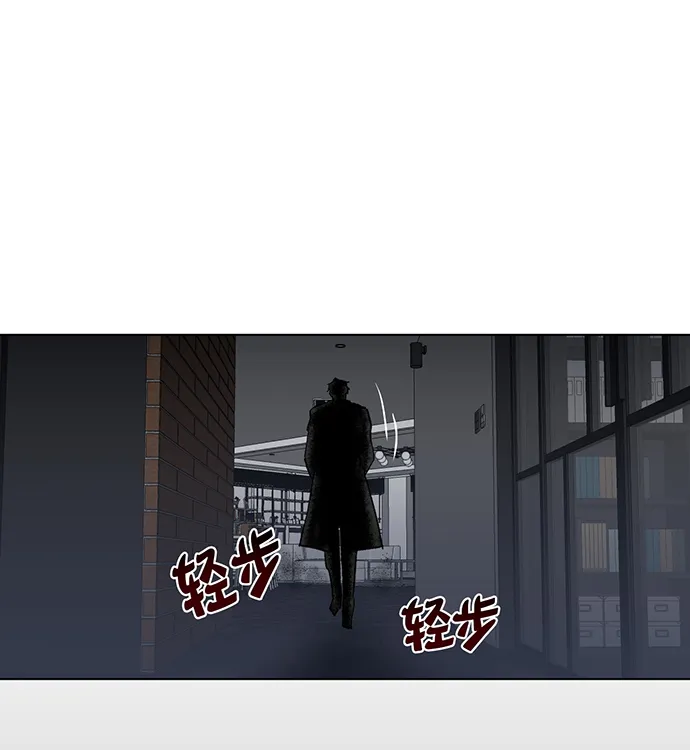 第1话 第30页