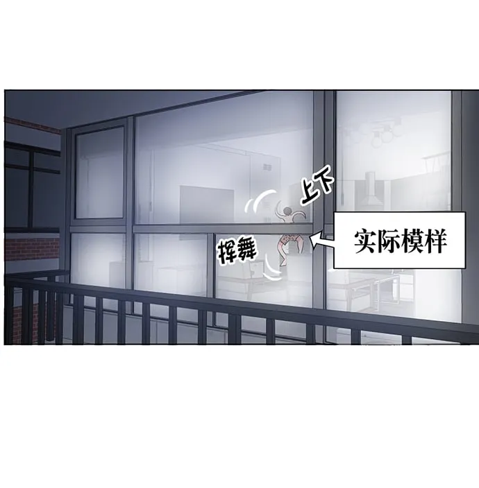 第1话 第50页