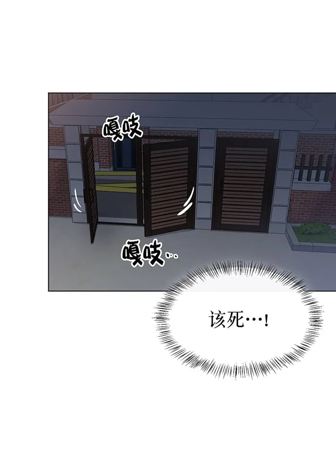 第1话 第55页