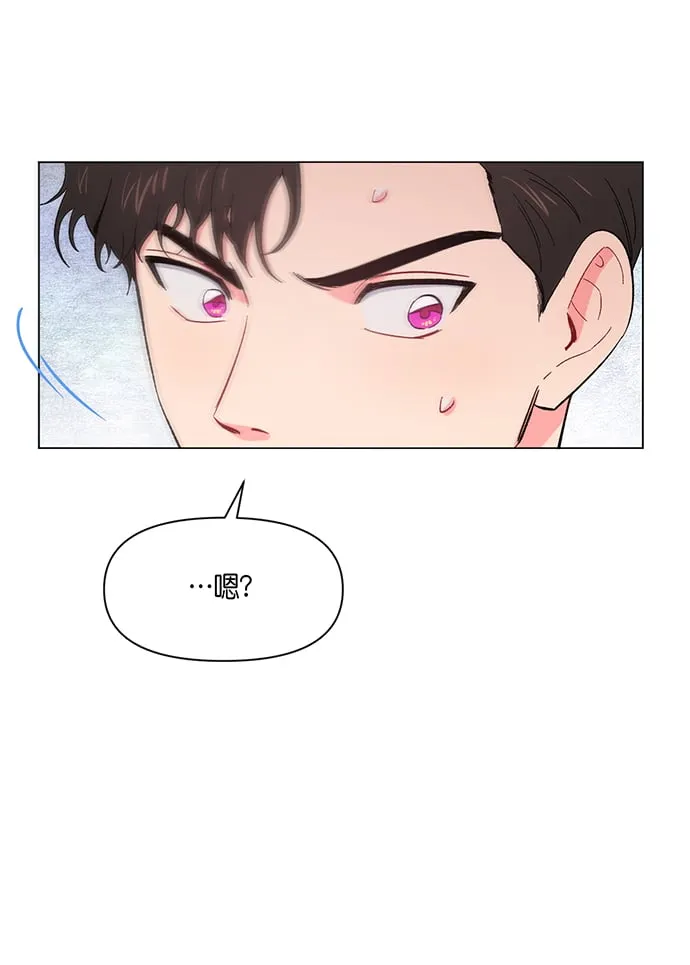 第1话 第57页