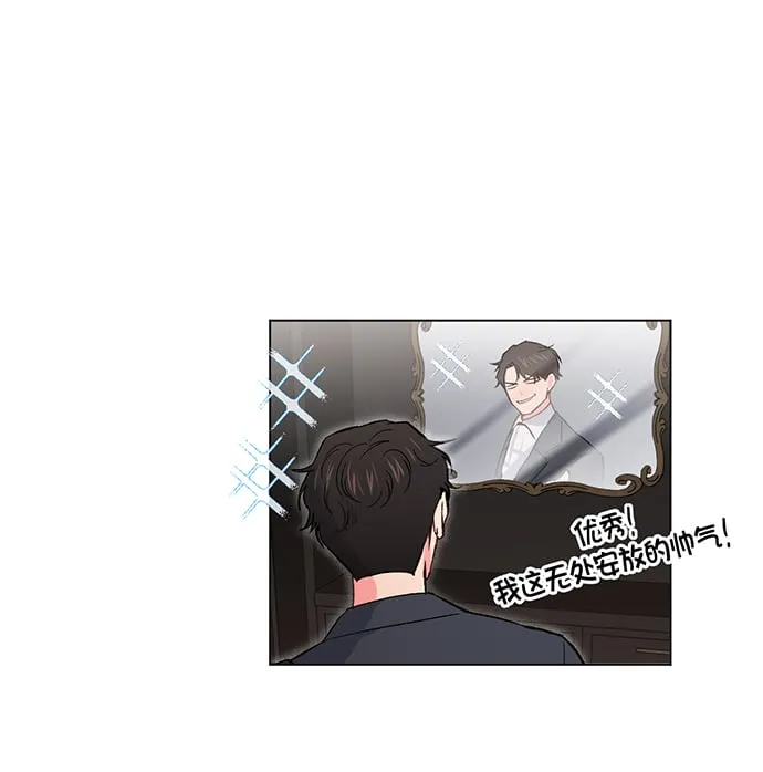 第1话 第78页