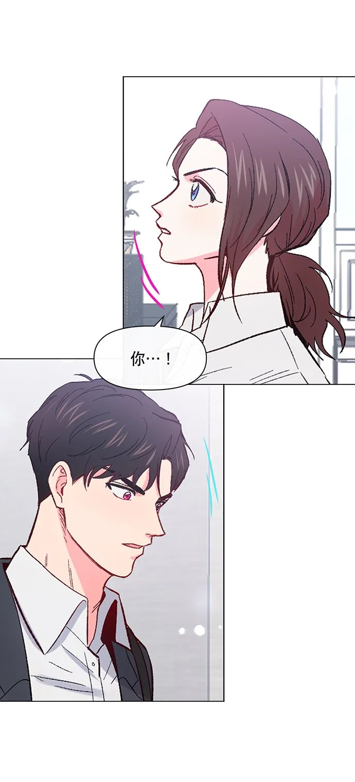 第1话 第85页