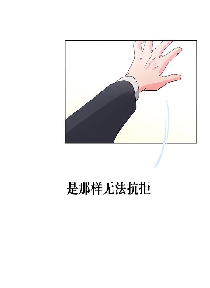 第1话 第90页