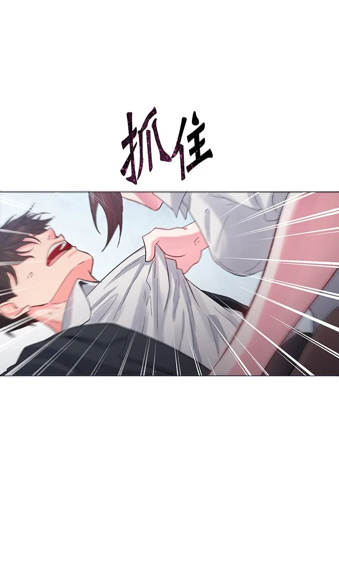 第1话 第94页