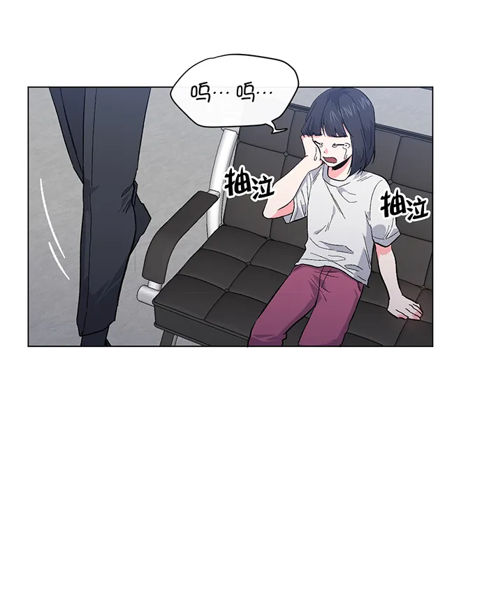 第2话 第41页