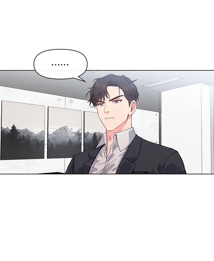 第2话 第51页