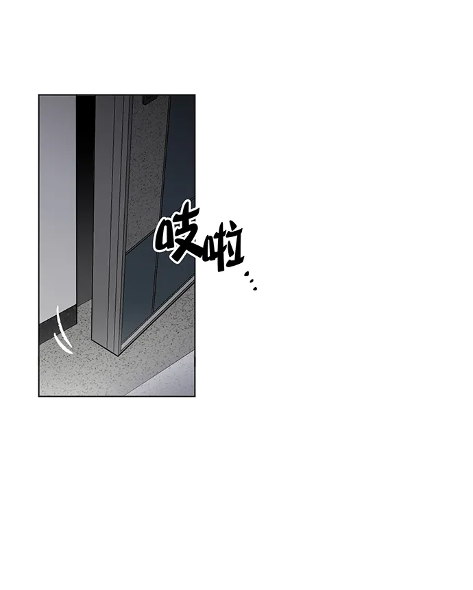 第3话 第14页