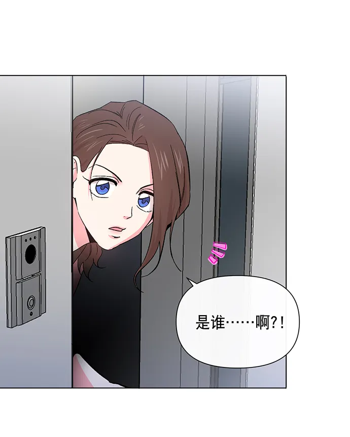 第3话 第15页