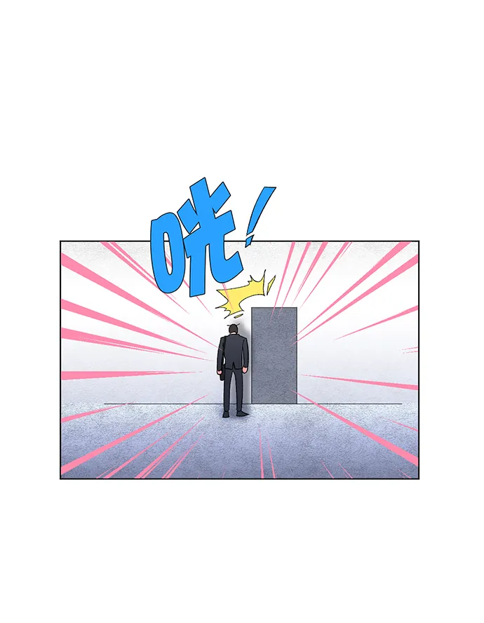 第3话 第35页