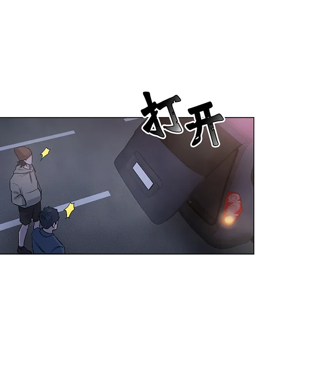 第3话 第45页
