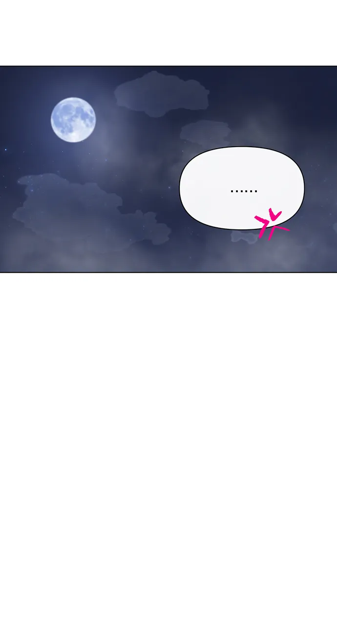第3话 第74页