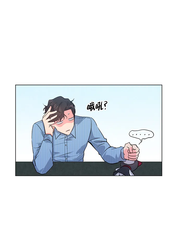 第4话 第26页